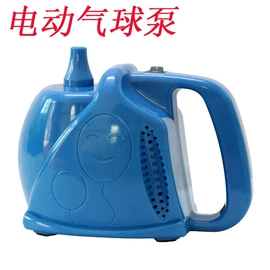 充气泵;车载充气泵;真空压缩袋