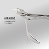 Exfoliating nail scissors stainless steel for nails for toes, manicure tools set for manicure, wholesale