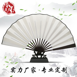 �����ۯB�ȏV�����ȶ� ���հ��������ӏV�潁�Ƚ������ȿ�ӡˢ�D