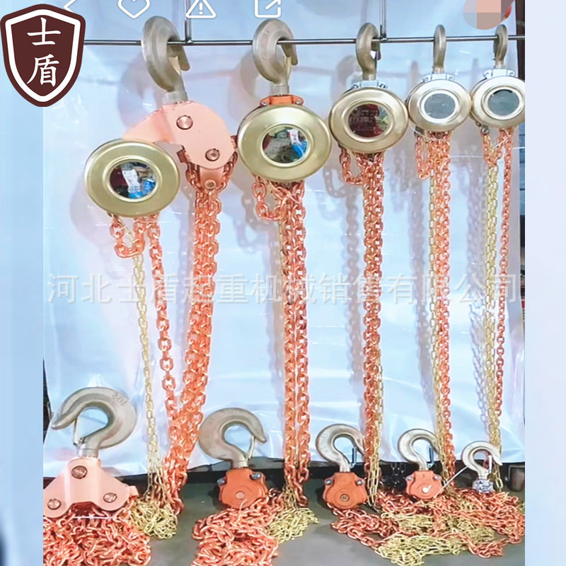 厂家直销防爆无火花防磁手拉葫芦5吨10吨防爆起重葫芦吊葫芦倒链