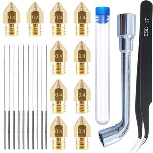 �ϾS3D��ӡ�C��� MK8���� 0.4mm ��������� �������b�坍���