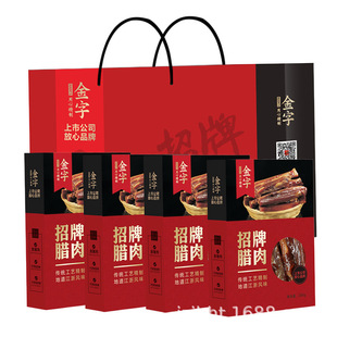 ���������D��260g���b�廨�D���Dζ�خa���N�Fُһ�����l4��һ�M