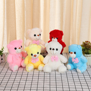 20cm̩����LED�߲ʰl���������̩��С��ë�q����I�Y��