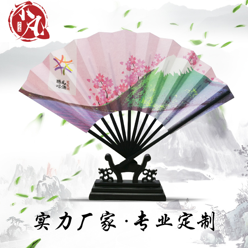 折扇定制 日本竹扇 广告促销扇双面印刷扇子蝙蝠扇十骨纸扇定做