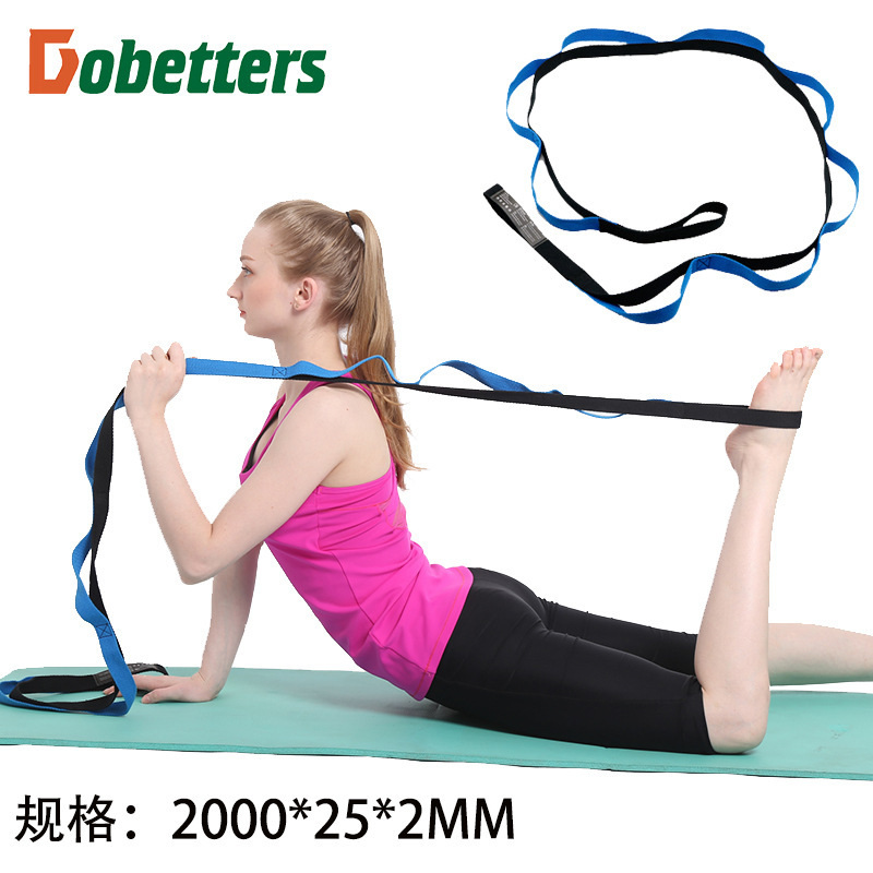 Jumping Exercises Yoga Stretching Belt Rope Flat Belt Tretch Rope Stretch Belt Anti-Gravity Aerial Yoga Hammock Accessories Chrysanthemum Belt