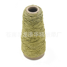 �S��ֱ�N��ɫ��zDIY�ֹ������𾀲�ɫ��2mm��z�� ���y����N