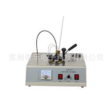 SYD-261-I油品闭口闪点仪石油产品闭口闪点测定仪
