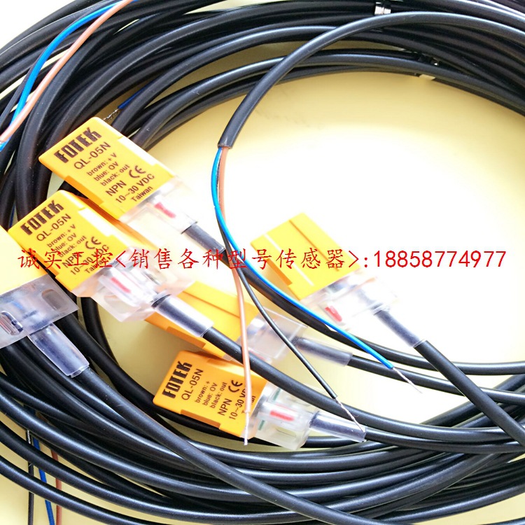 接近开关(QL/QS/PL/PS)-(05N/08N/05P/08N)