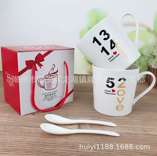 Creative Cartoon Ceramic Cup Portable Box with Spoon Cup Ceramic Daily Goods Couple Set logo Mug