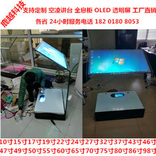 Ϻˮ͸180v̨4375ĴFͶӰ͸2232