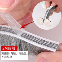 Dinggu Large Roll Door and Window Sealing Strips Adhesive Tops Sliding Window Tops Window Tops Door and Window Tops Self-Adhesive