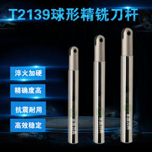 T2139��ͷ��ϳ�������ذ�Բ��ƬP3200���͵���R4 R5 R6 R8 R10