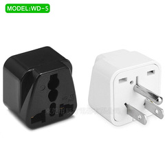 British standard, European standard, Australian standard, US standard conversion plug, Italian plug, Swiss plug, German standard, French standard, Korean and Australian standard conversion plug