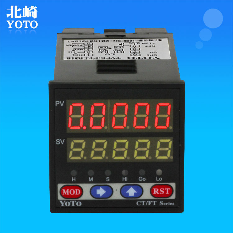 YOTO北崎FT8变送输出数显转速线速表 FT4通讯数字频率表FT7