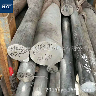 00Cr24Ni22Mo7Mn3CuN���P䓰� �A�� �A� ��A ���P䓰� 呼�