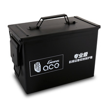 格氏 ACE 锂电池铁箱防爆 收纳保险箱防水 防火密封保护加内衬