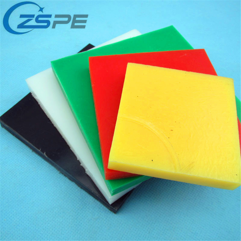 厂家供应超高分子量工程多样式塑料板材异形件