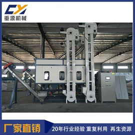 其他分离设备;塑料机械;其他塑料机械