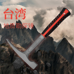 Exploit Taiwan/Domestic Geological Hammer Exploration Hammer Geological Exploration Tool 051311