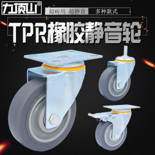 3��4��5���o���f���_݆�p����܇�����M�A����ƽ��܇TPR���zС݆��