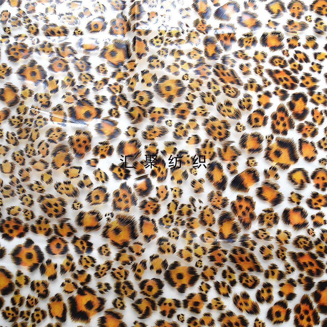 数码印花面料  豹纹双面雾 TPU数码印花