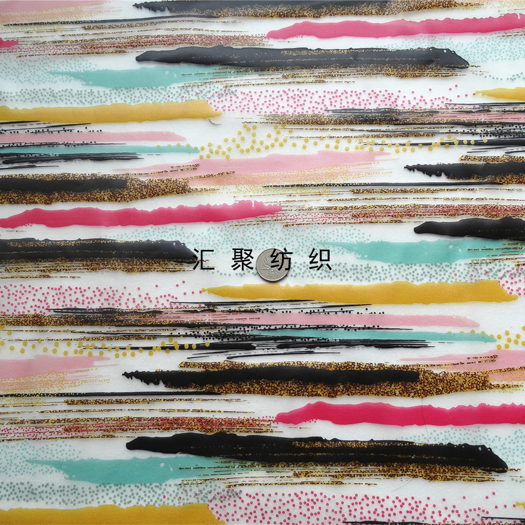 彩色条子印花   面料数码印花 雨衣雨伞 彩绘直喷TPU印花