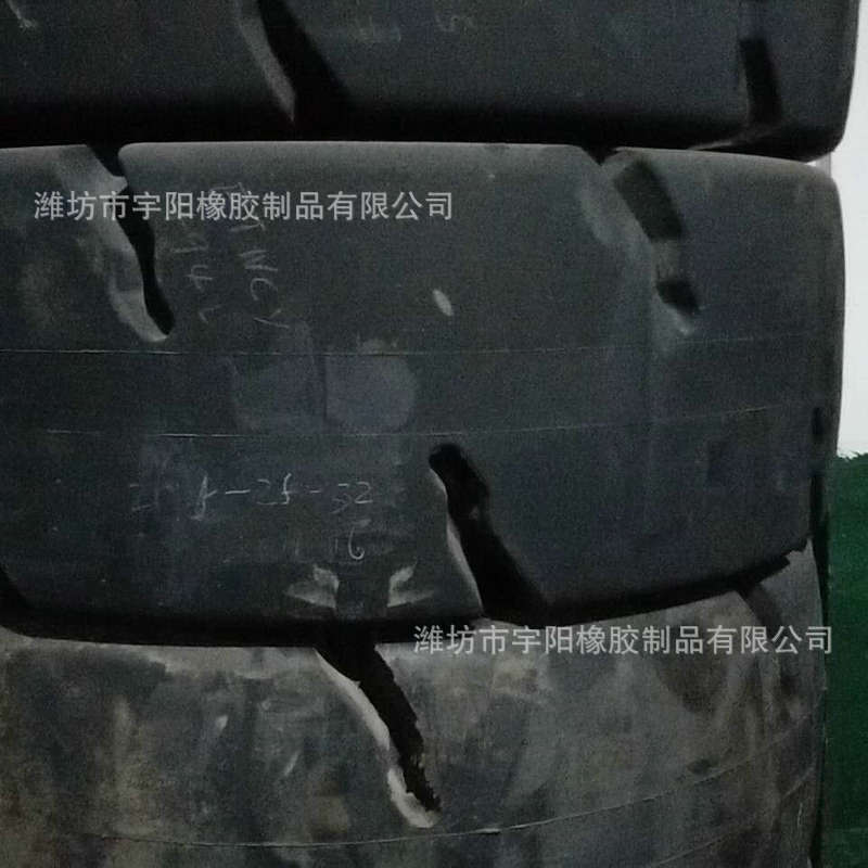 26.5-25 斜交工程机械轮胎 平地机 推土机轮胎