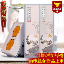 ��ζ���P��M��������Ʒ60�˾���40�h�P����N���ŷ���������ă�