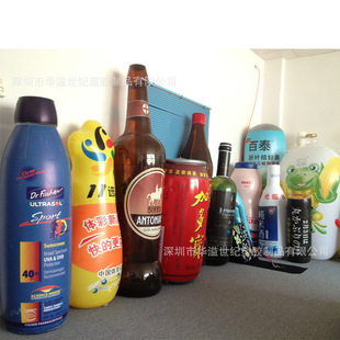 ��ⲻ����ģ�ͳ�����ƿ��ģ�͏V����ģ�́�Dӆ���ɫ��С