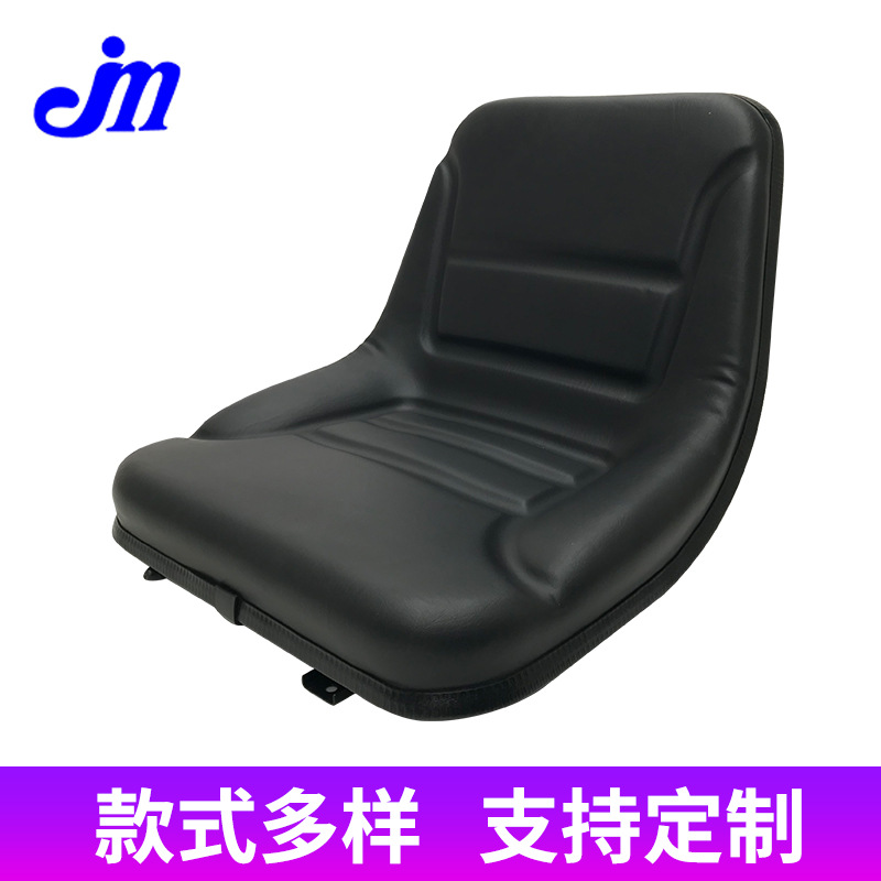 新款沃得收割机插秧机等通用金属底座椅适合户外作业