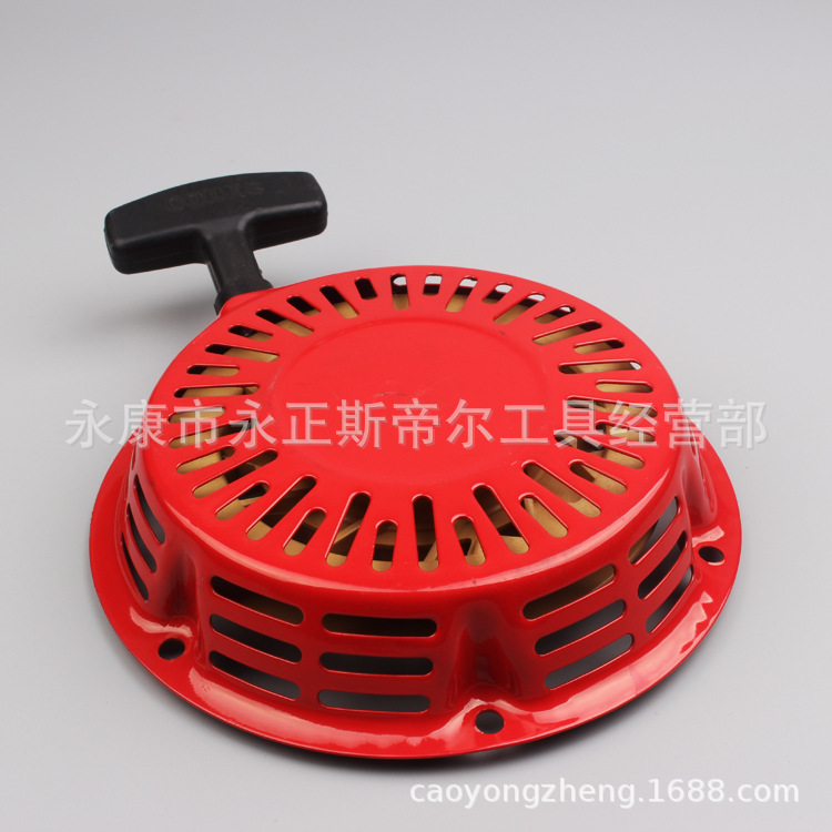 168启动总成/启动拉盘