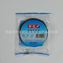 ������z�� �^���z�� ���z��늹����z��