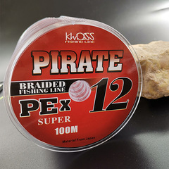 Dongxi Fishing Tackle Factory Direct Sale 12-Strand Maxima Fishing Line 1000M Spooled Casting Sea Fishing Line braided PE Line