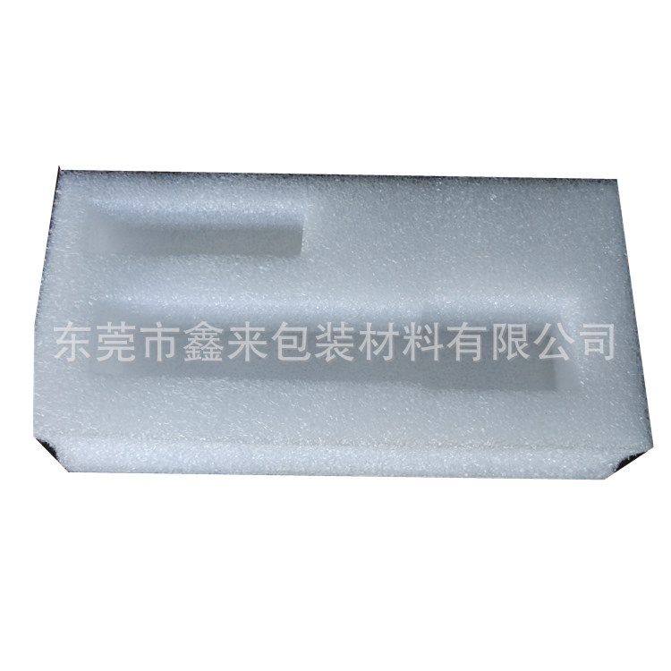 供应白色珍珠棉内衬 EPE珍珠绵冲型内衬 珍珠棉内托 珍珠棉防震