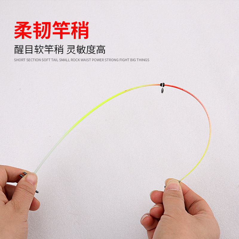 Caña de pescar de roca de sección corta Mini varilla de roca pequeña 1,8 m caña de pescar transfronteriza artes de pesca 2,1 m 2,4 m ajuste duro en stock