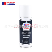 ���׵�ʯī����늉T��M3108��������侀�����@��ܺ�ɫ200ml