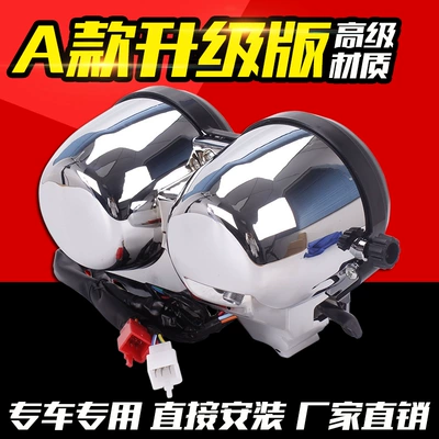 Meter Assembly Meter Assembly – Motosiklet cihazları