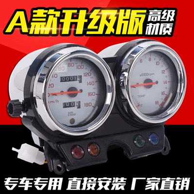 Suitable for Honda Motorcycle Motosiklet cihazları