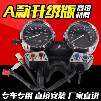 Suitable for Honda Motosiklet cihazları