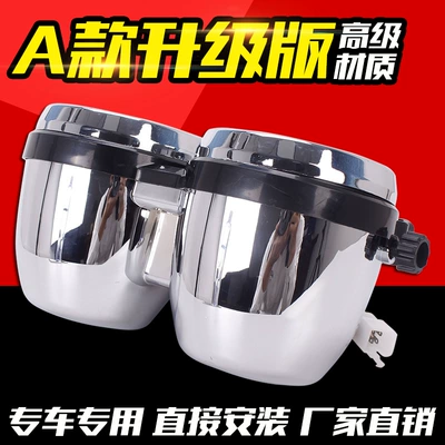 Motosiklet cihazları Little Bee 250 92-99