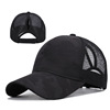 Ponytail, camouflage baseball cap, colored breathable sun hat