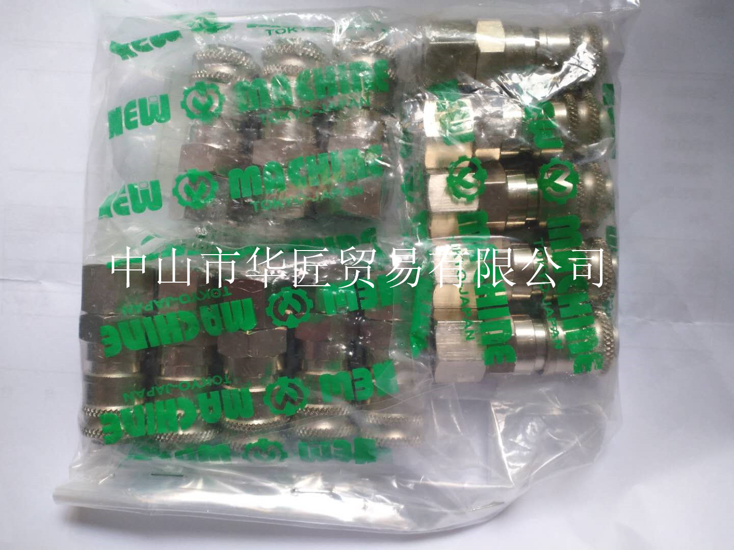 供应日本新机械NEW MACHINE接头APVC-10PF  APVC-10SF原装正品