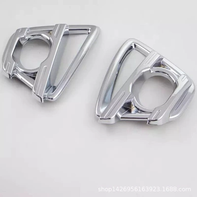 for Mazda CX-5 anti-fog lamp – Light frame