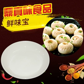 复合调味料;烧烤调味料;汤类调味料