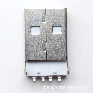 USB 2.0AM 180�ȏ��_��� �N��A�� �F��/�~�� ��ɫ�zо ����