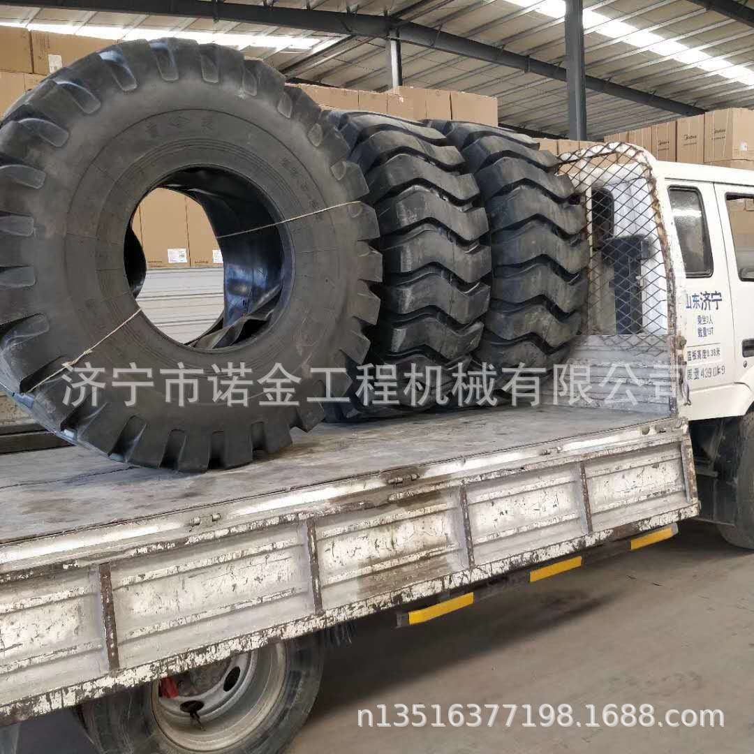 供应50装载机轮胎23.5-25前进牌轮胎充气轮胎 质量三包