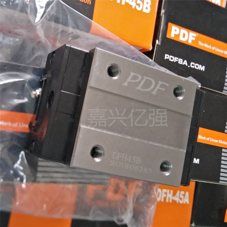 现货供应台湾PDF导轨滑块DFS20BS DFS25BS DFS35 DFS45BS量大优惠