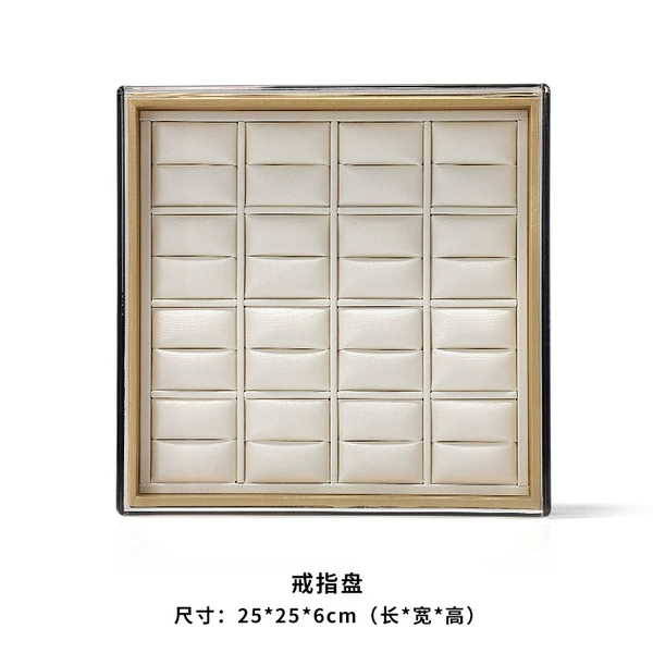 [16位戒指盘]