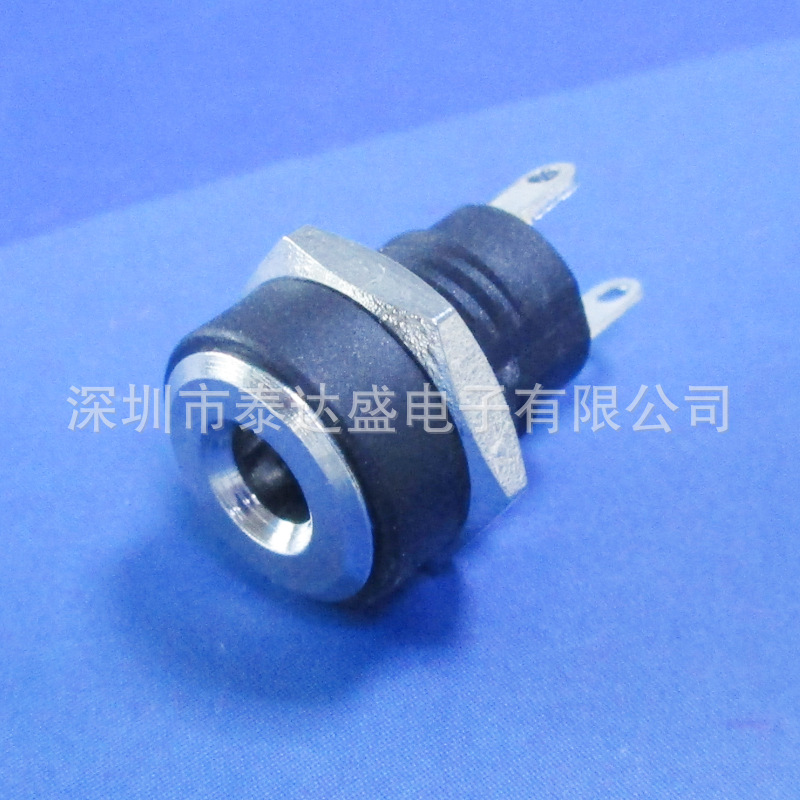 超小型圆形锁螺母两脚直流插座3513圆形DC充电电源插座DC022B