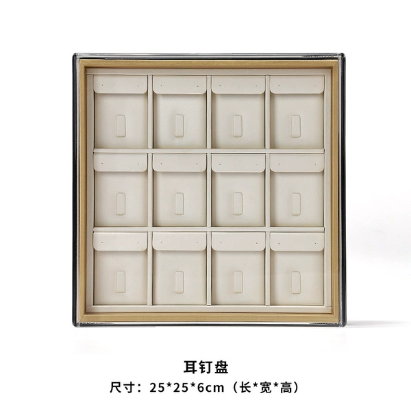 [12位耳钉盘]